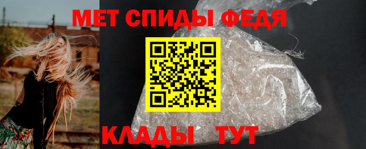 Зеленодольск  АМФ Premium  Вход с VPN 