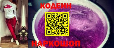 ECSTASY Краснокаменск