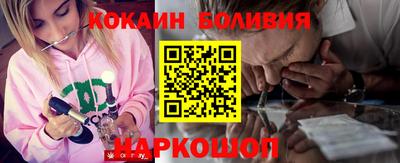 мефедрон VHQ Кулебаки