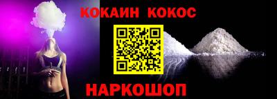 jwh Кумертау