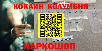 mdpv Кунгур