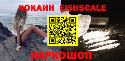 не бодяженный Краснознаменск