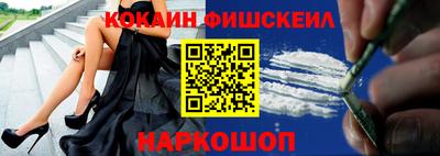 не бодяженный Краснознаменск