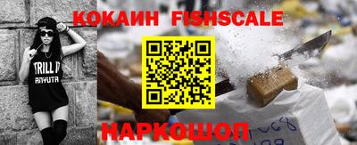 не бодяженный Краснознаменск