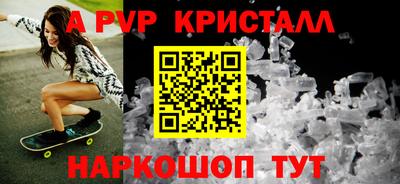 jwh Кумертау