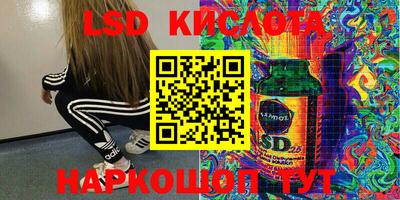 jwh Кумертау