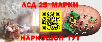 ECSTASY Краснокаменск