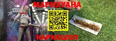 jwh Кумертау