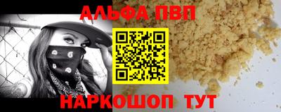 ECSTASY Краснокаменск