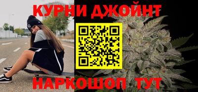 jwh Кумертау
