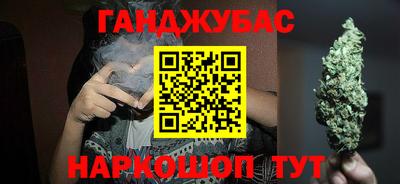 не бодяженный Краснознаменск