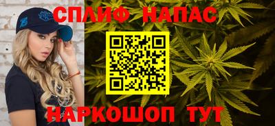 ECSTASY Краснокаменск