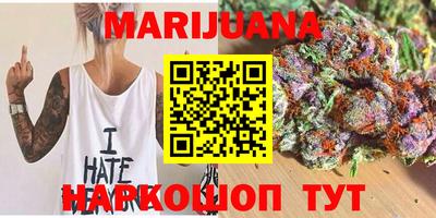 мефедрон VHQ Кулебаки