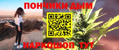 ECSTASY Краснокаменск