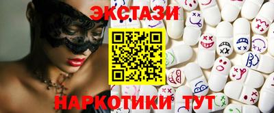mdpv Кунгур
