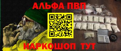 не бодяженный Краснознаменск
