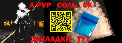 jwh Кумертау