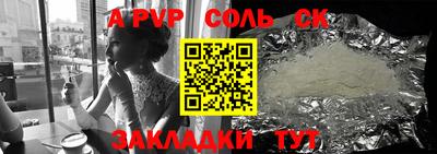 не бодяженный Краснознаменск