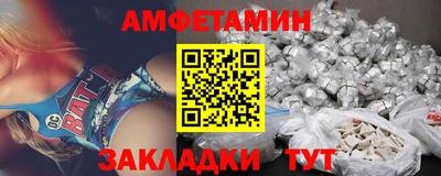 ECSTASY Краснокаменск