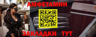 не бодяженный Краснознаменск