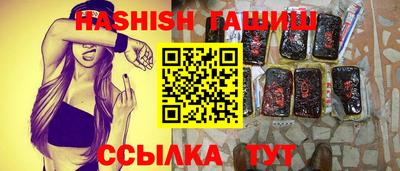 mdpv Кунгур