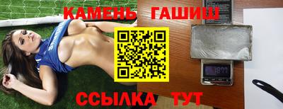 jwh Кумертау