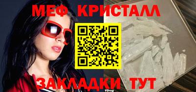 не бодяженный Краснознаменск