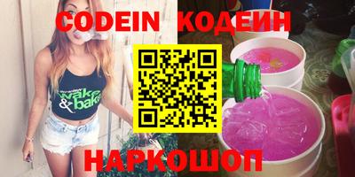 ECSTASY Краснокаменск