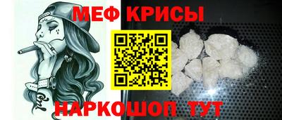 не бодяженный Краснознаменск
